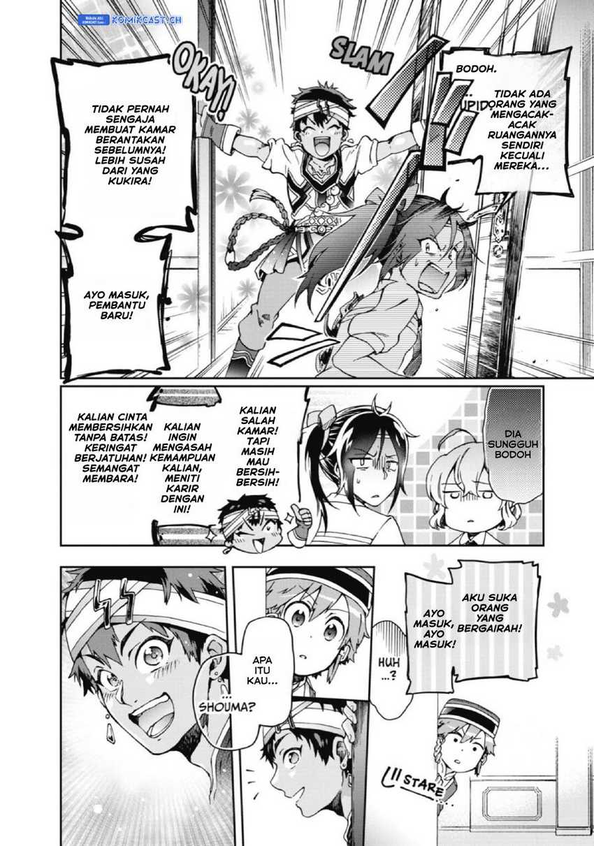 Tatoeba Last Dungeon Mae no Mura no Shounen ga Joban no Machi de Kurasu Youna Monogatari Chapter 23 - halaman 7