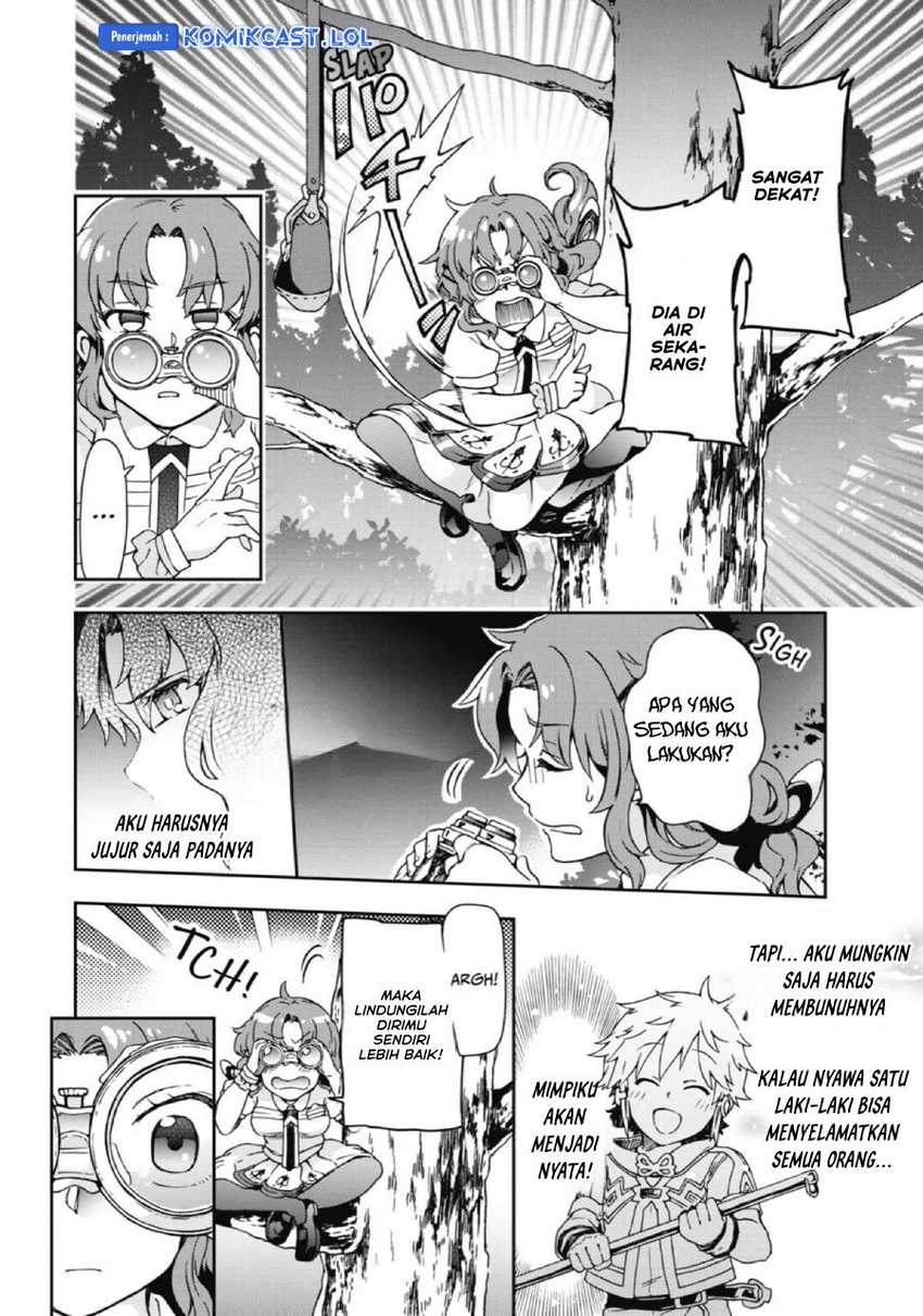Tatoeba Last Dungeon Mae no Mura no Shounen ga Joban no Machi de Kurasu Youna Monogatari Chapter 24 - halaman 16
