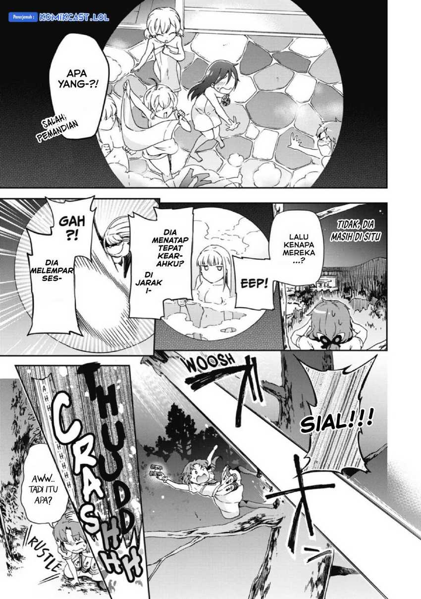 Tatoeba Last Dungeon Mae no Mura no Shounen ga Joban no Machi de Kurasu Youna Monogatari Chapter 24 - halaman 17