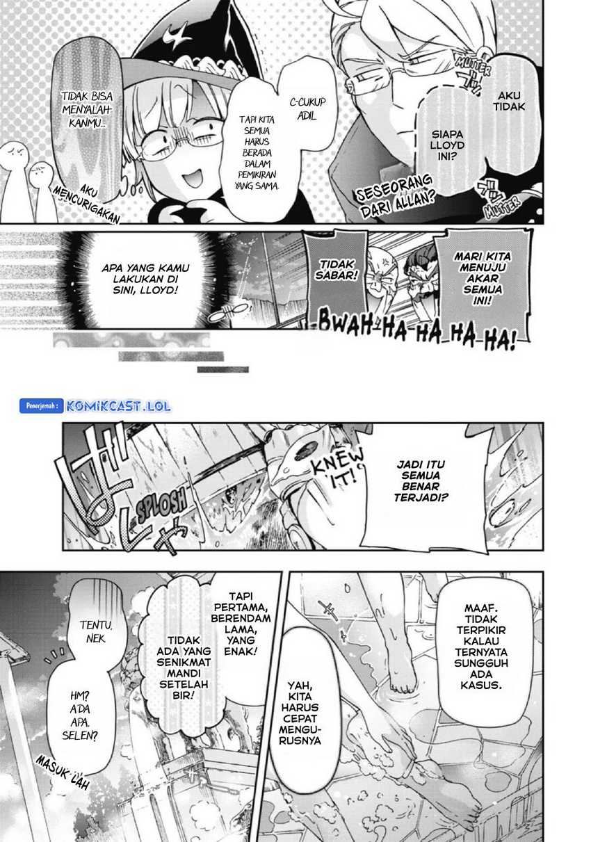 Tatoeba Last Dungeon Mae no Mura no Shounen ga Joban no Machi de Kurasu Youna Monogatari Chapter 24 - halaman 2
