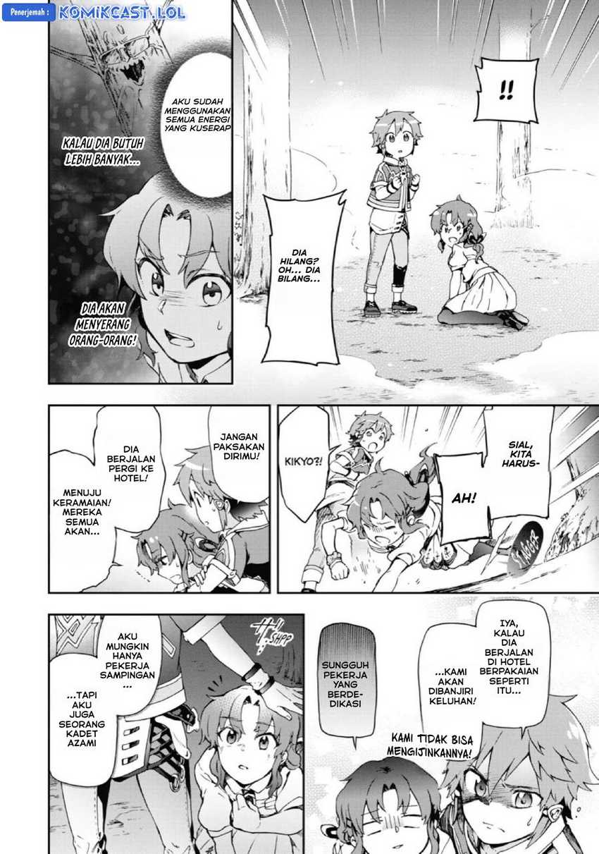 Tatoeba Last Dungeon Mae no Mura no Shounen ga Joban no Machi de Kurasu Youna Monogatari Chapter 25 - halaman 12