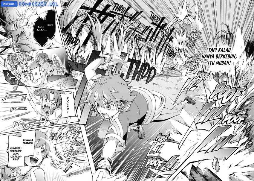Tatoeba Last Dungeon Mae no Mura no Shounen ga Joban no Machi de Kurasu Youna Monogatari Chapter 25 - halaman 9