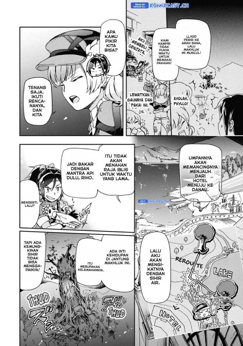 Tatoeba Last Dungeon Mae no Mura no Shounen ga Joban no Machi de Kurasu Youna Monogatari Chapter 26 - halaman 11