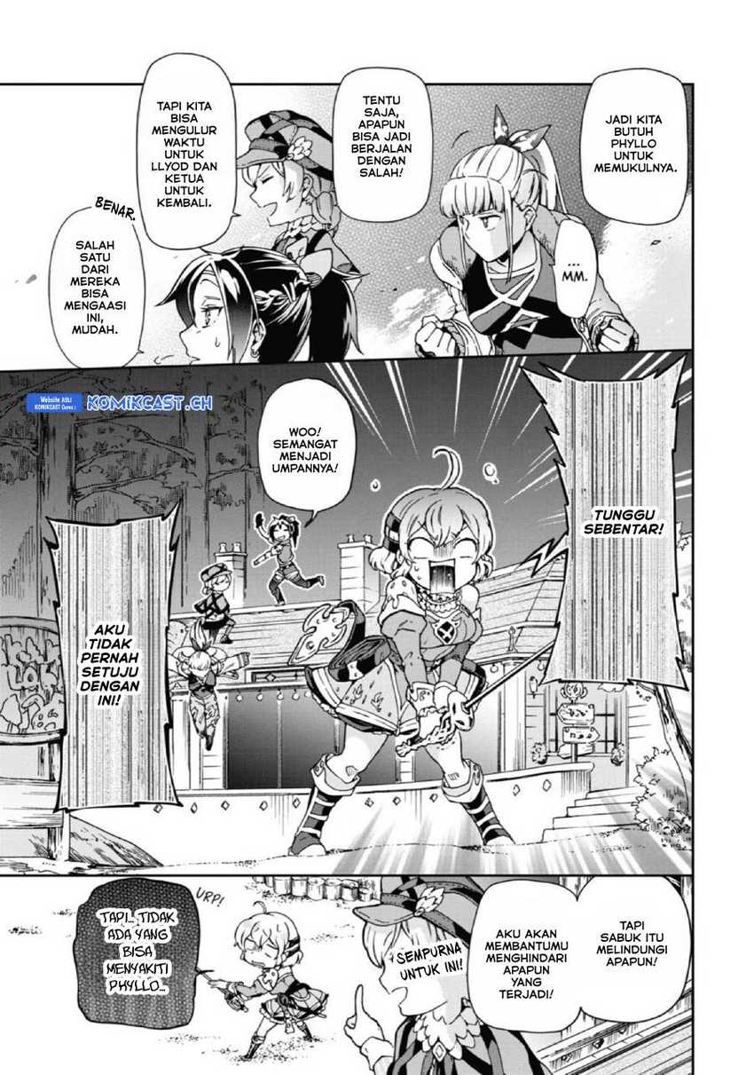 Tatoeba Last Dungeon Mae no Mura no Shounen ga Joban no Machi de Kurasu Youna Monogatari Chapter 26 - halaman 12