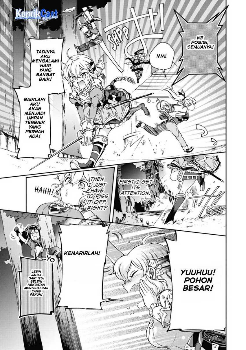 Tatoeba Last Dungeon Mae no Mura no Shounen ga Joban no Machi de Kurasu Youna Monogatari Chapter 26 - halaman 14