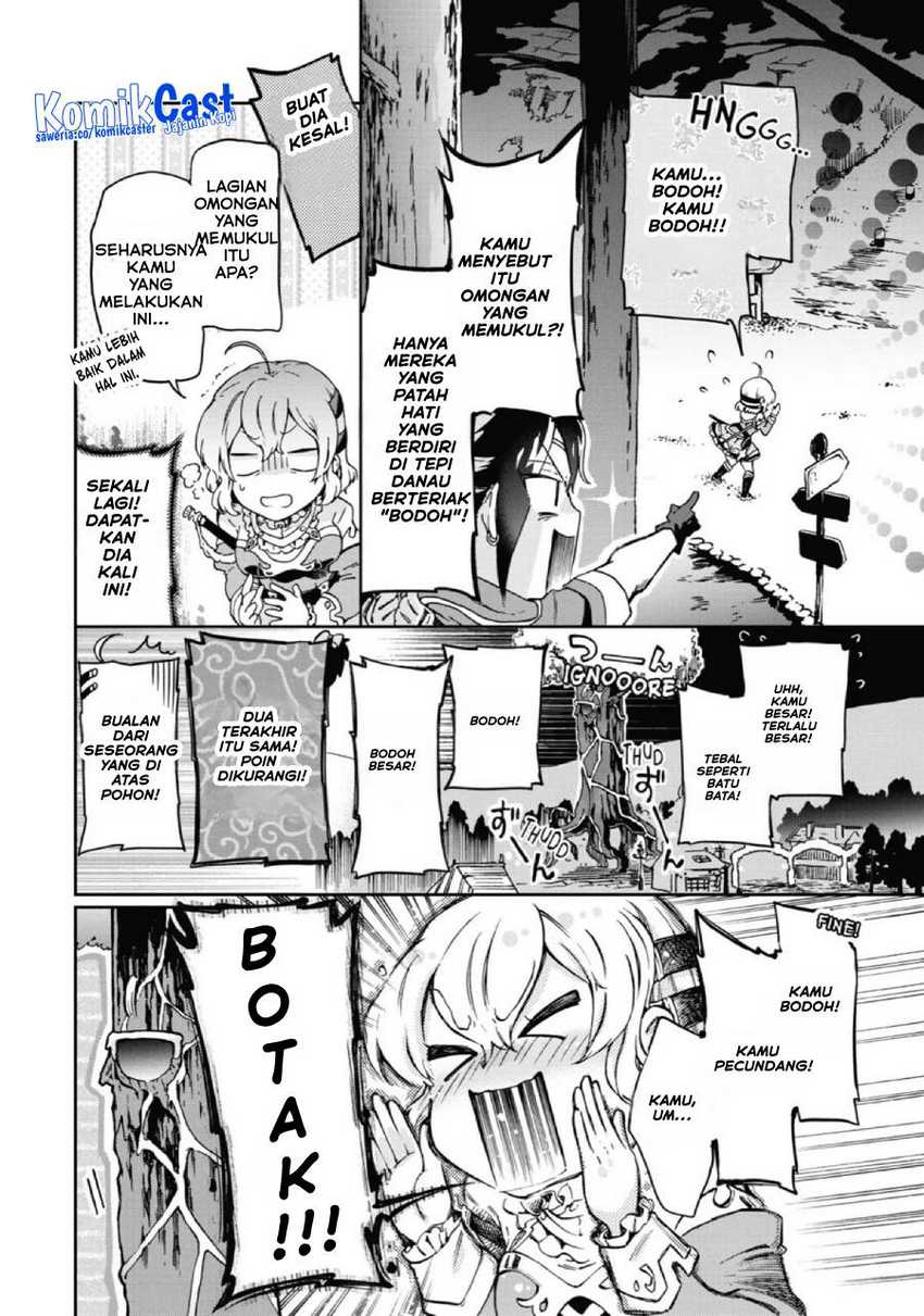 Tatoeba Last Dungeon Mae no Mura no Shounen ga Joban no Machi de Kurasu Youna Monogatari Chapter 26 - halaman 15
