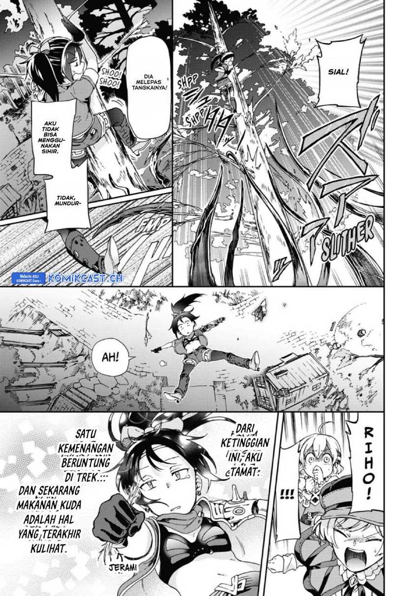 Tatoeba Last Dungeon Mae no Mura no Shounen ga Joban no Machi de Kurasu Youna Monogatari Chapter 26 - halaman 20