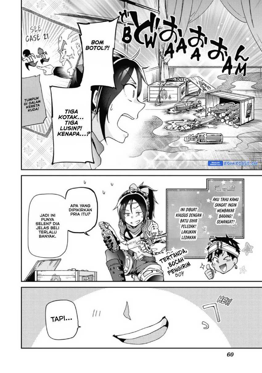 Tatoeba Last Dungeon Mae no Mura no Shounen ga Joban no Machi de Kurasu Youna Monogatari Chapter 26 - halaman 23