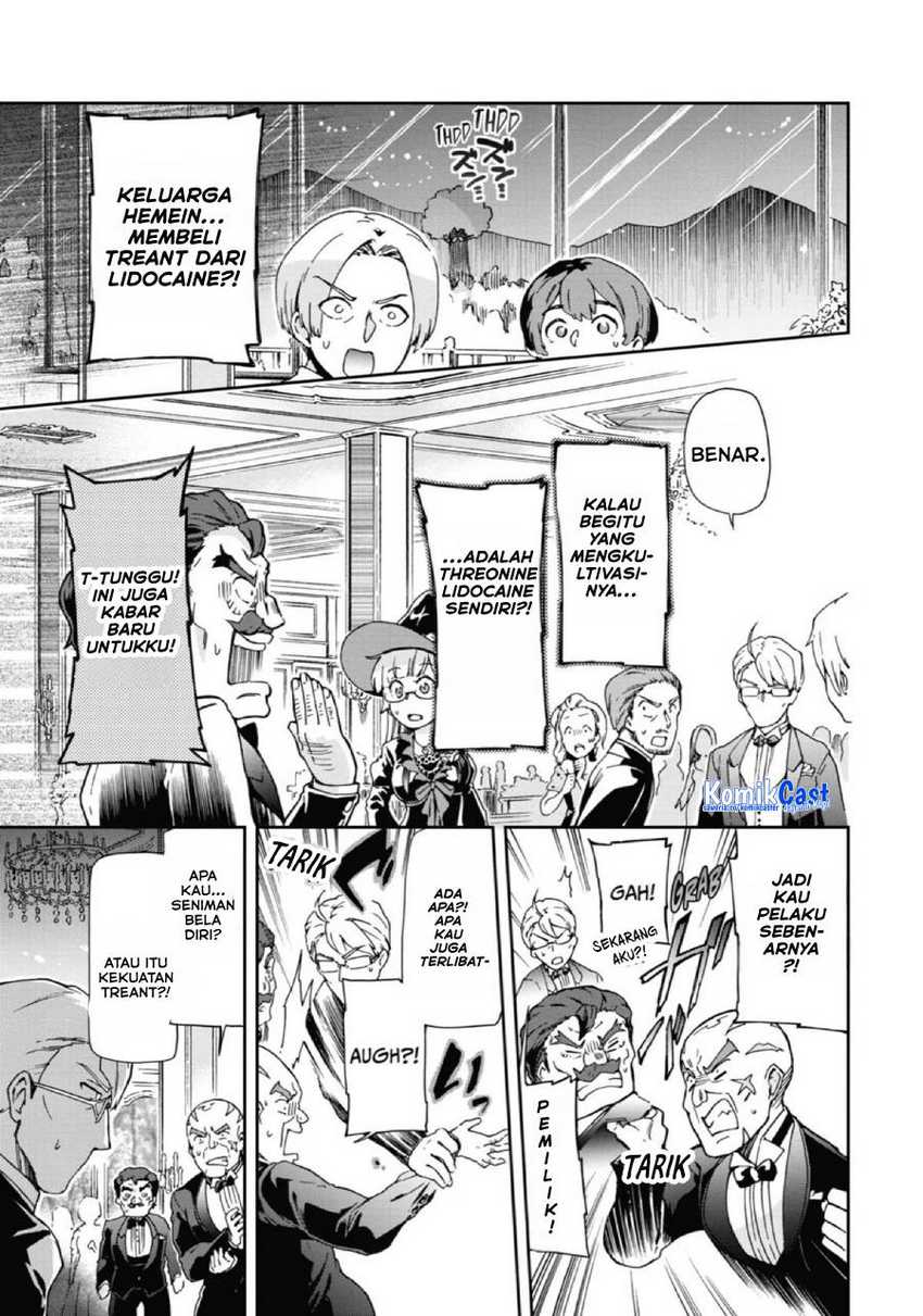 Tatoeba Last Dungeon Mae no Mura no Shounen ga Joban no Machi de Kurasu Youna Monogatari Chapter 26 - halaman 4