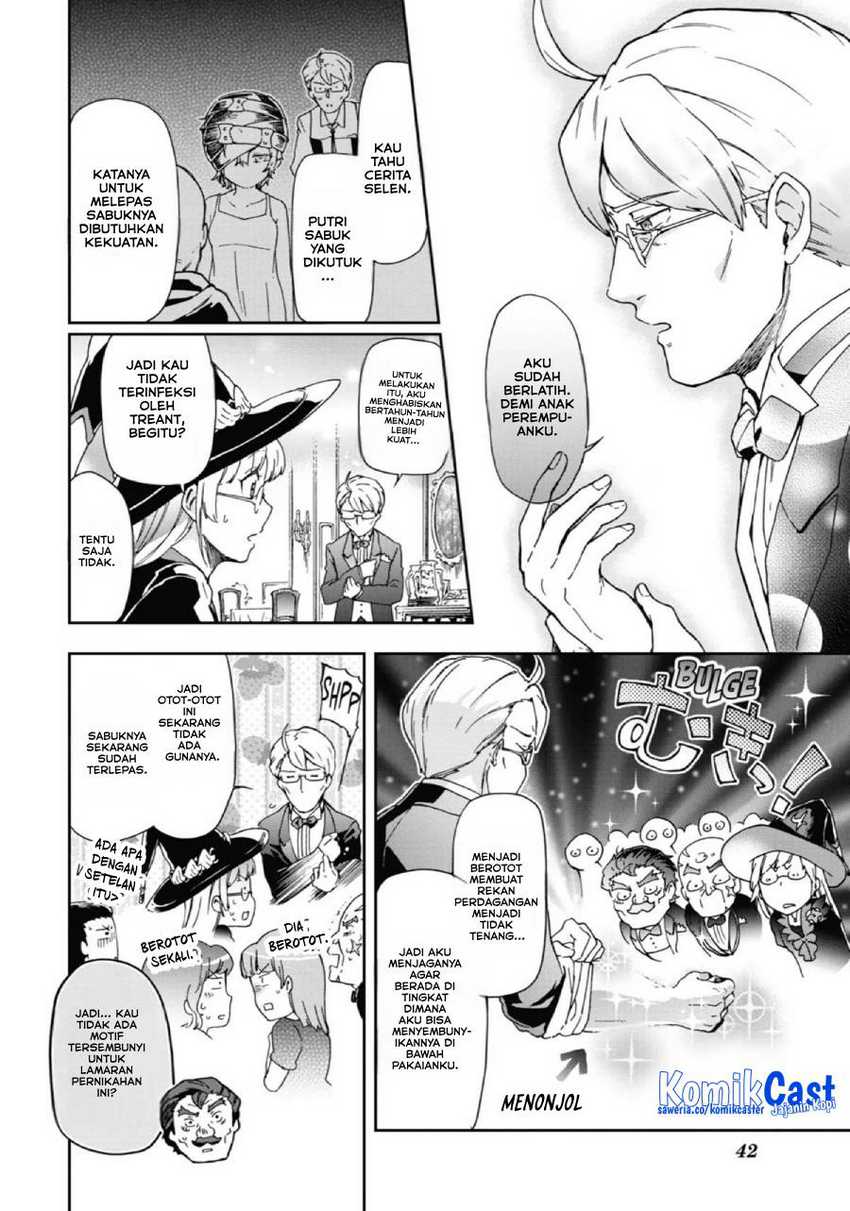 Tatoeba Last Dungeon Mae no Mura no Shounen ga Joban no Machi de Kurasu Youna Monogatari Chapter 26 - halaman 5