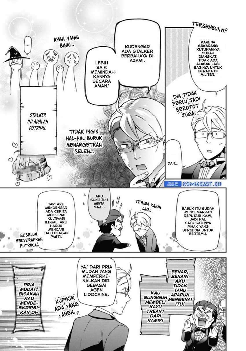 Tatoeba Last Dungeon Mae no Mura no Shounen ga Joban no Machi de Kurasu Youna Monogatari Chapter 26 - halaman 6