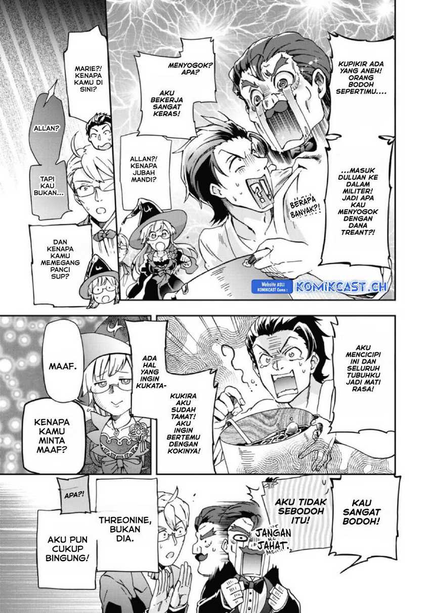 Tatoeba Last Dungeon Mae no Mura no Shounen ga Joban no Machi de Kurasu Youna Monogatari Chapter 26 - halaman 8