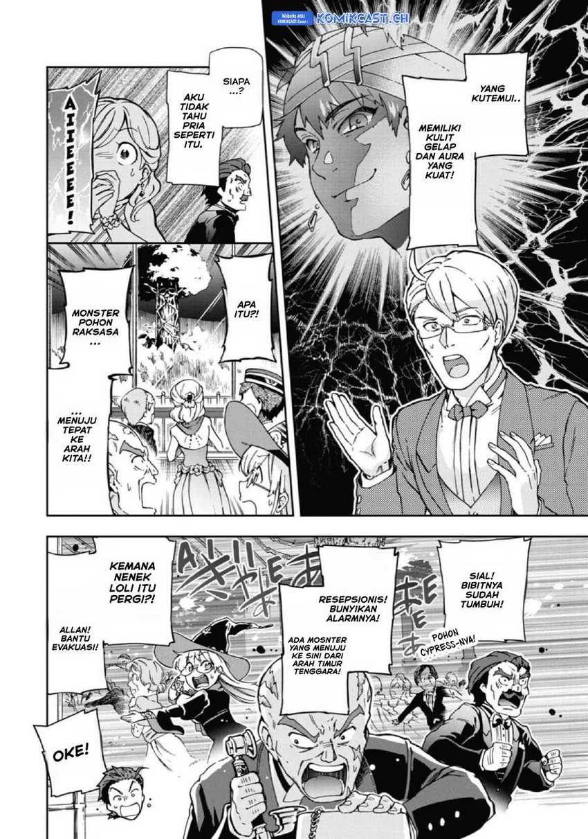 Tatoeba Last Dungeon Mae no Mura no Shounen ga Joban no Machi de Kurasu Youna Monogatari Chapter 26 - halaman 9