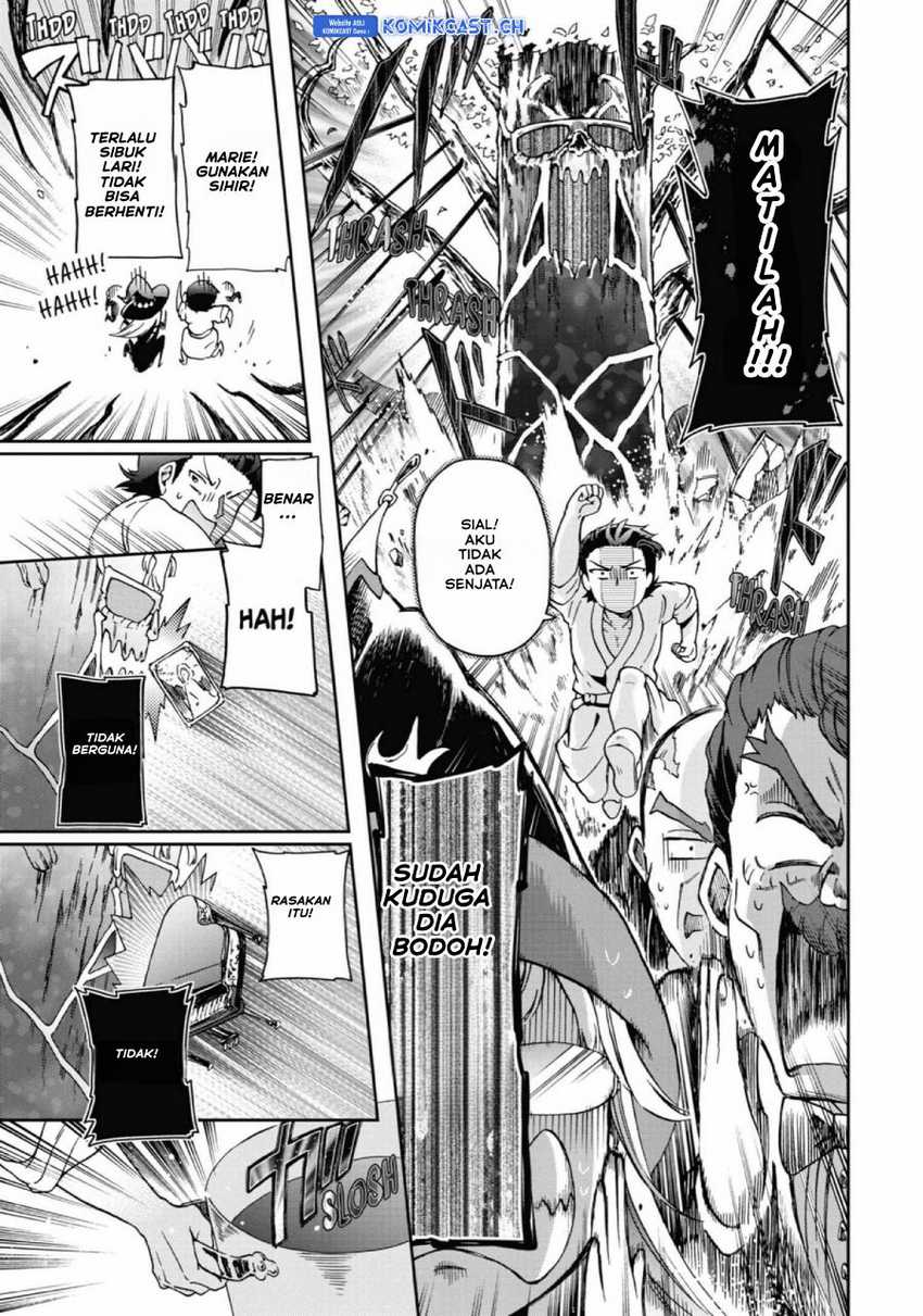 Tatoeba Last Dungeon Mae no Mura no Shounen ga Joban no Machi de Kurasu Youna Monogatari Chapter 27 - halaman 11