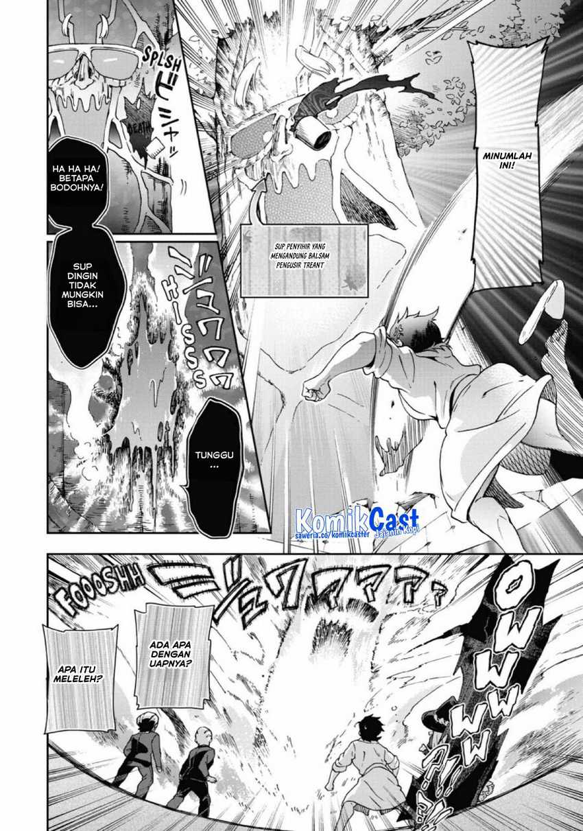 Tatoeba Last Dungeon Mae no Mura no Shounen ga Joban no Machi de Kurasu Youna Monogatari Chapter 27 - halaman 12