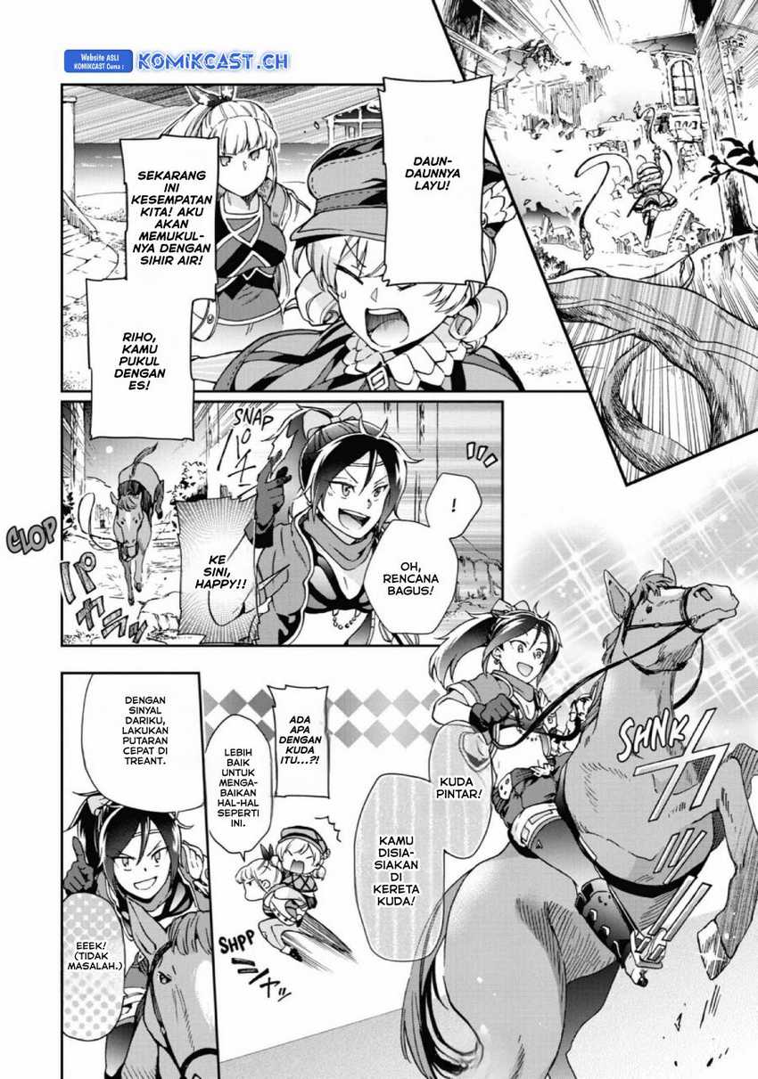 Tatoeba Last Dungeon Mae no Mura no Shounen ga Joban no Machi de Kurasu Youna Monogatari Chapter 27 - halaman 14