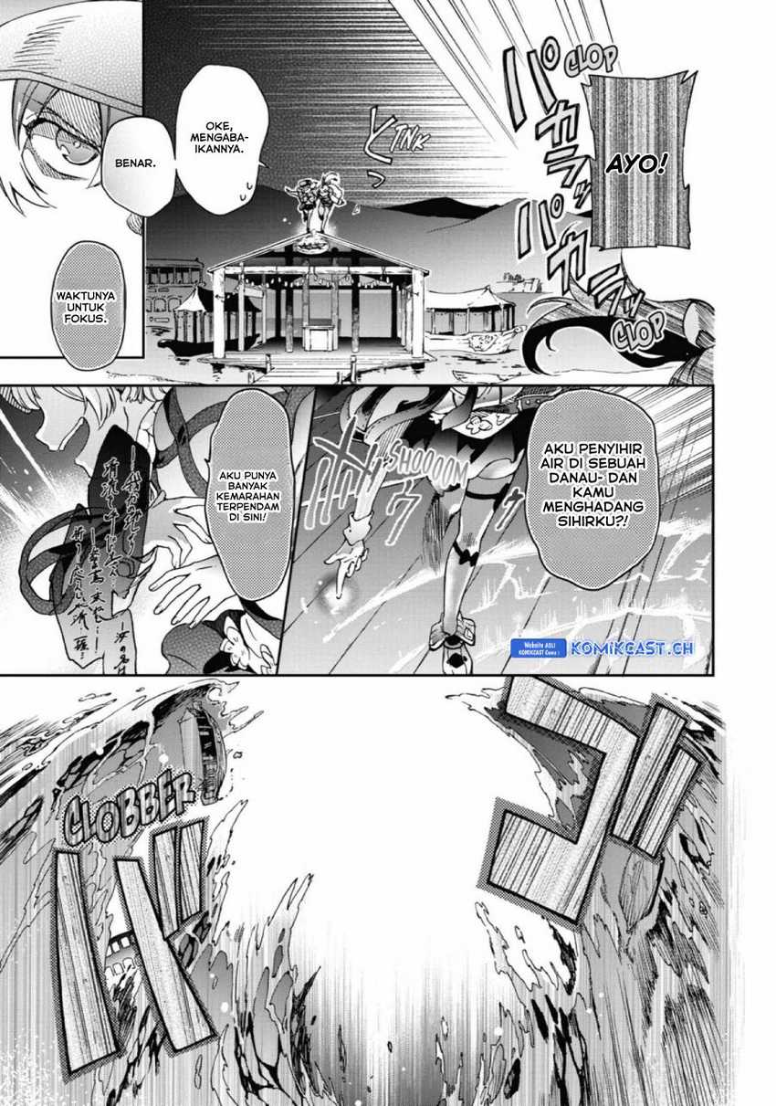 Tatoeba Last Dungeon Mae no Mura no Shounen ga Joban no Machi de Kurasu Youna Monogatari Chapter 27 - halaman 15