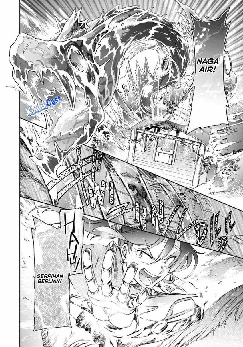 Tatoeba Last Dungeon Mae no Mura no Shounen ga Joban no Machi de Kurasu Youna Monogatari Chapter 27 - halaman 16