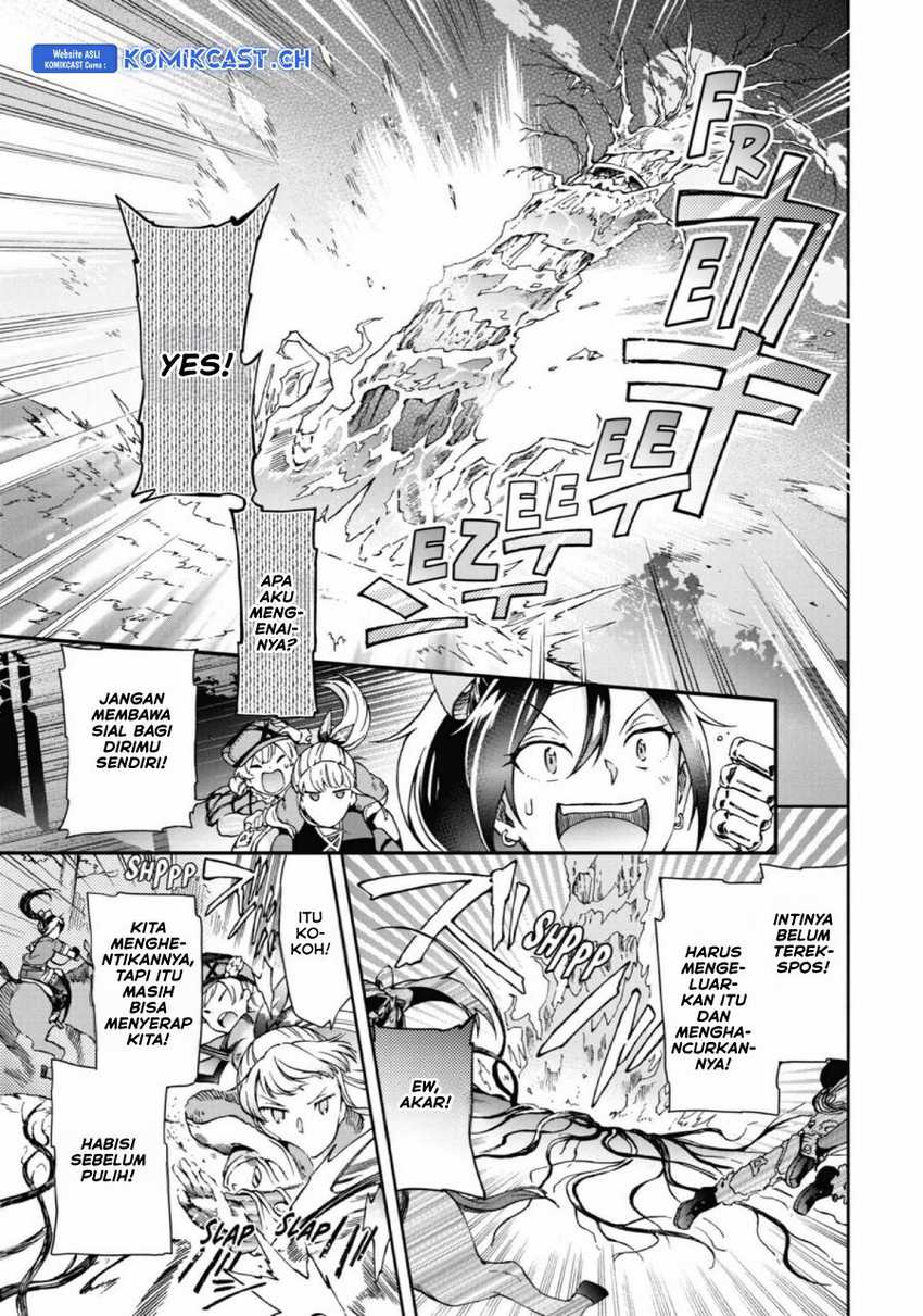 Tatoeba Last Dungeon Mae no Mura no Shounen ga Joban no Machi de Kurasu Youna Monogatari Chapter 27 - halaman 17
