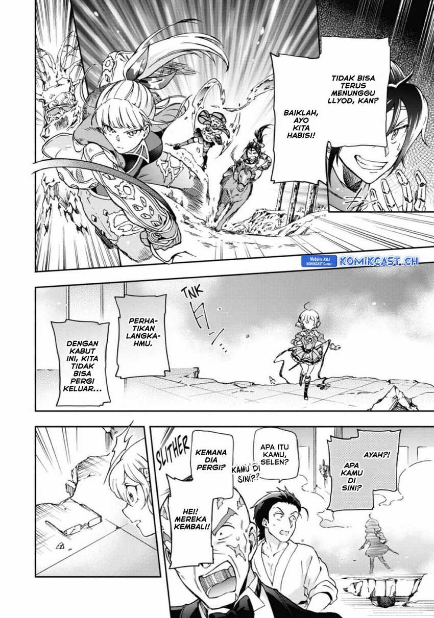 Tatoeba Last Dungeon Mae no Mura no Shounen ga Joban no Machi de Kurasu Youna Monogatari Chapter 27 - halaman 18