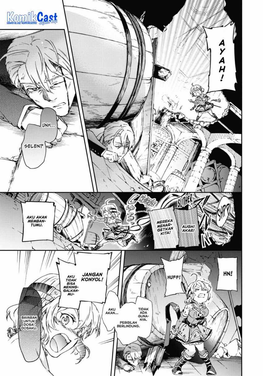Tatoeba Last Dungeon Mae no Mura no Shounen ga Joban no Machi de Kurasu Youna Monogatari Chapter 27 - halaman 19