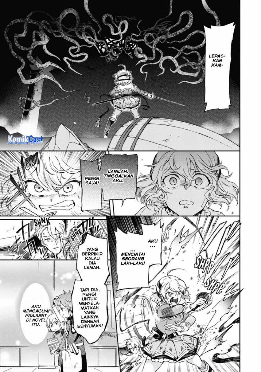 Tatoeba Last Dungeon Mae no Mura no Shounen ga Joban no Machi de Kurasu Youna Monogatari Chapter 27 - halaman 21