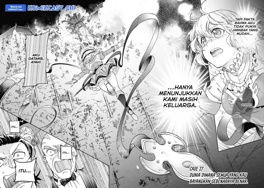 Tatoeba Last Dungeon Mae no Mura no Shounen ga Joban no Machi de Kurasu Youna Monogatari Chapter 27 - halaman 3