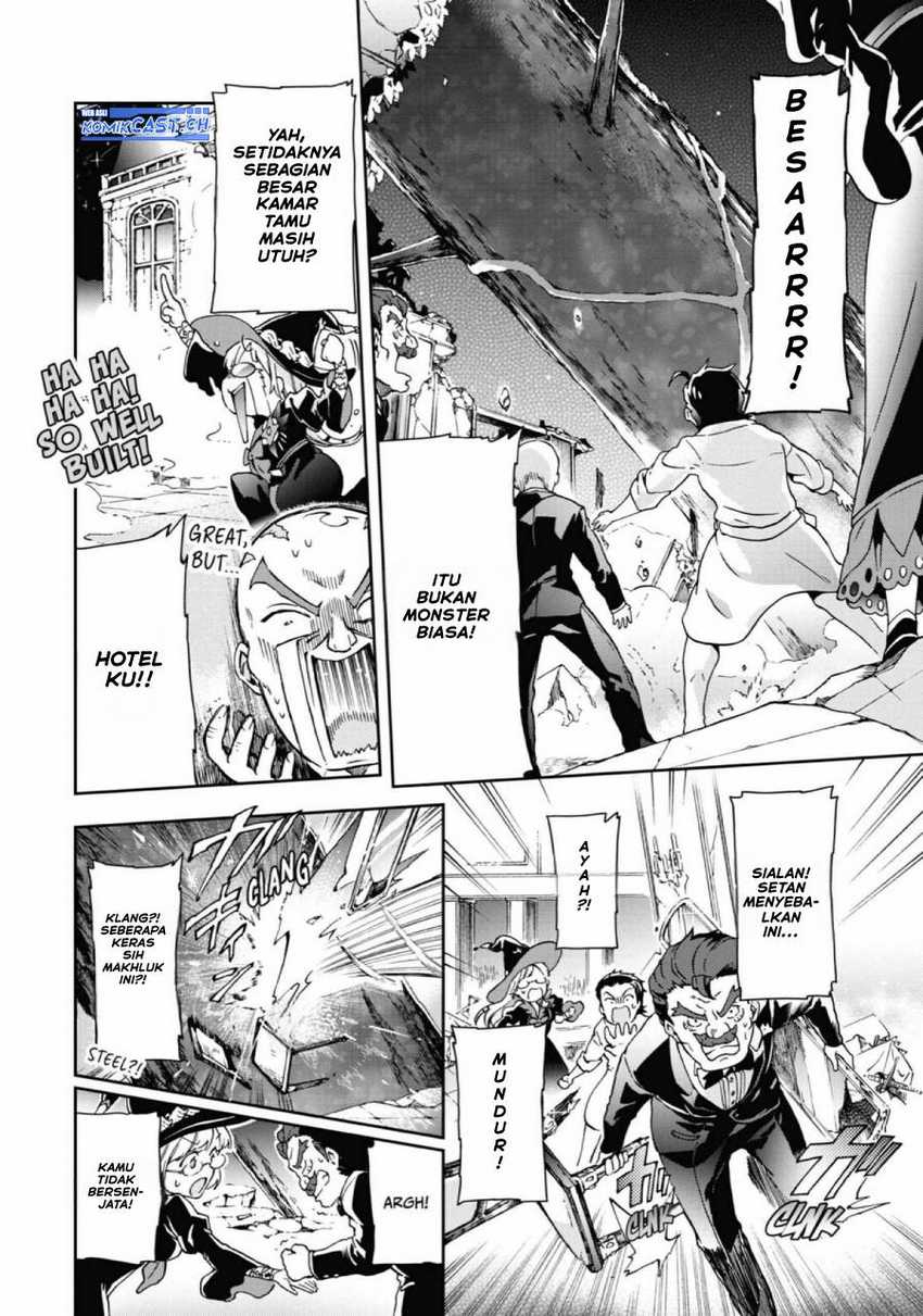 Tatoeba Last Dungeon Mae no Mura no Shounen ga Joban no Machi de Kurasu Youna Monogatari Chapter 27 - halaman 4