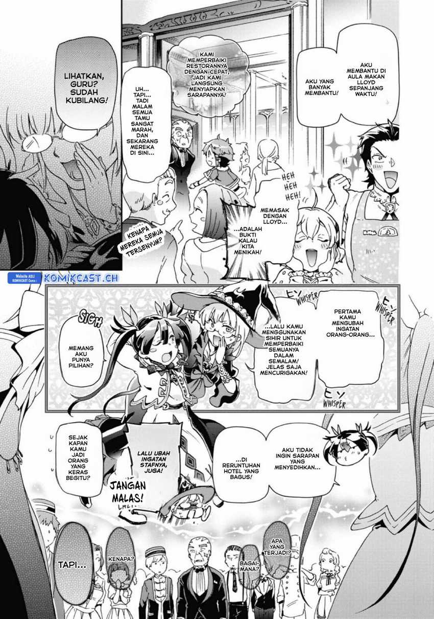 Tatoeba Last Dungeon Mae no Mura no Shounen ga Joban no Machi de Kurasu Youna Monogatari Chapter 27 - halaman 44