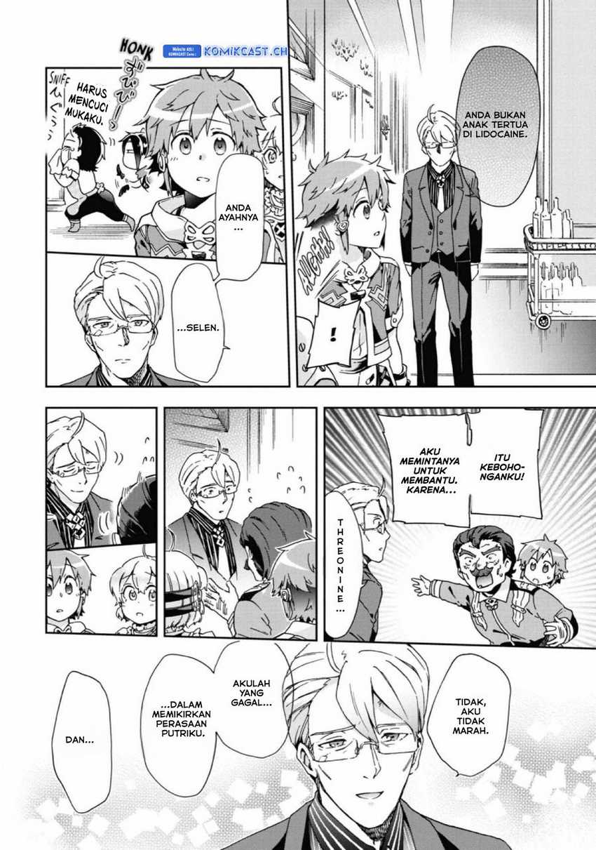 Tatoeba Last Dungeon Mae no Mura no Shounen ga Joban no Machi de Kurasu Youna Monogatari Chapter 27 - halaman 47