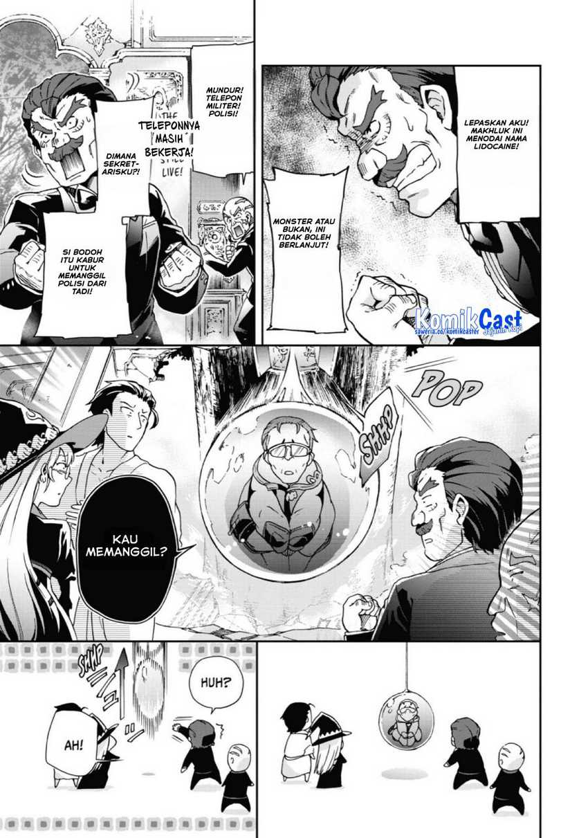 Tatoeba Last Dungeon Mae no Mura no Shounen ga Joban no Machi de Kurasu Youna Monogatari Chapter 27 - halaman 5