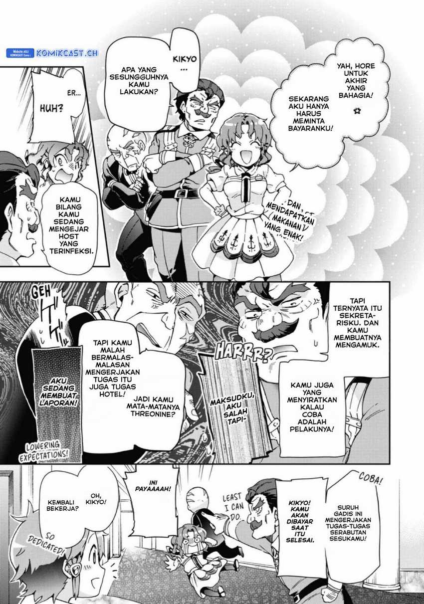 Tatoeba Last Dungeon Mae no Mura no Shounen ga Joban no Machi de Kurasu Youna Monogatari Chapter 27 - halaman 52