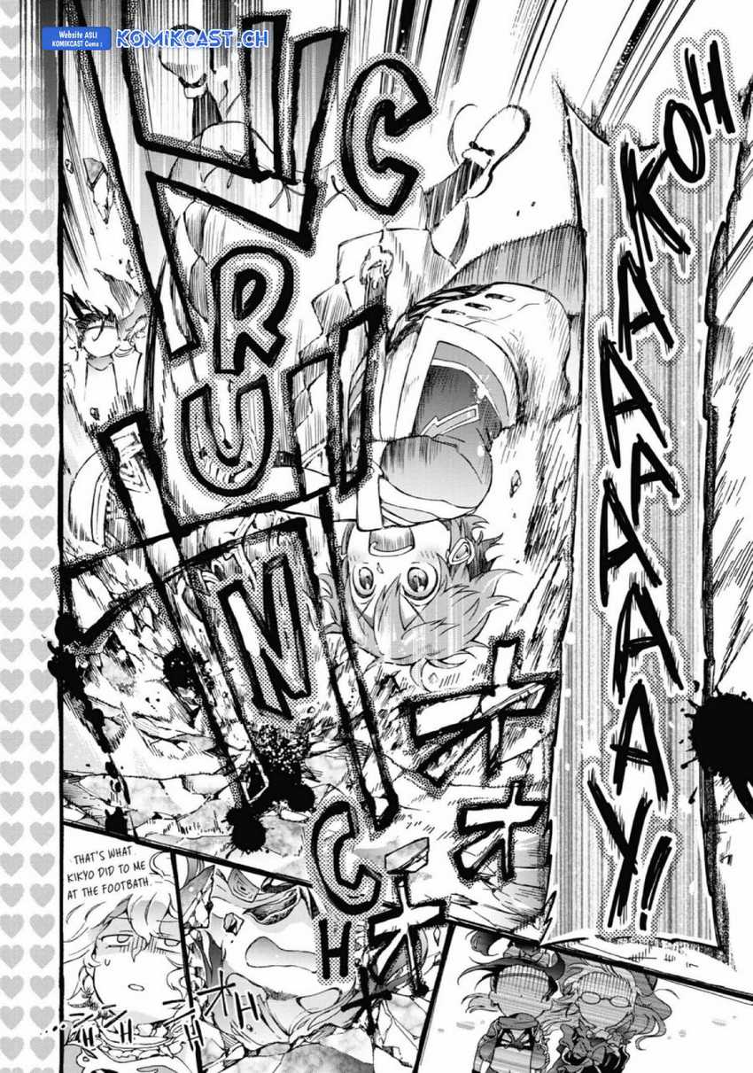 Tatoeba Last Dungeon Mae no Mura no Shounen ga Joban no Machi de Kurasu Youna Monogatari Chapter 27 - halaman 57
