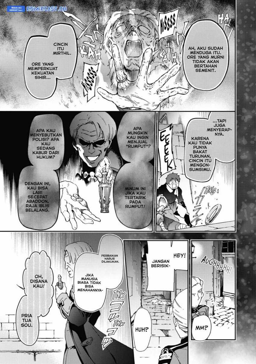 Tatoeba Last Dungeon Mae no Mura no Shounen ga Joban no Machi de Kurasu Youna Monogatari Chapter 27 - halaman 60