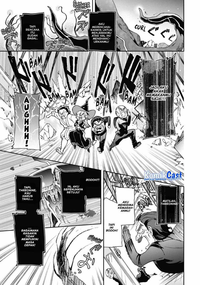 Tatoeba Last Dungeon Mae no Mura no Shounen ga Joban no Machi de Kurasu Youna Monogatari Chapter 27 - halaman 7
