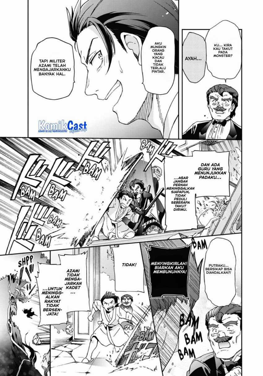 Tatoeba Last Dungeon Mae no Mura no Shounen ga Joban no Machi de Kurasu Youna Monogatari Chapter 27 - halaman 9