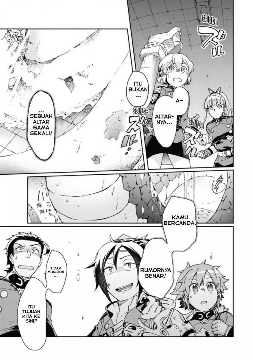 Tatoeba Last Dungeon Mae no Mura no Shounen ga Joban no Machi de Kurasu Youna Monogatari Chapter 29 - halaman 11