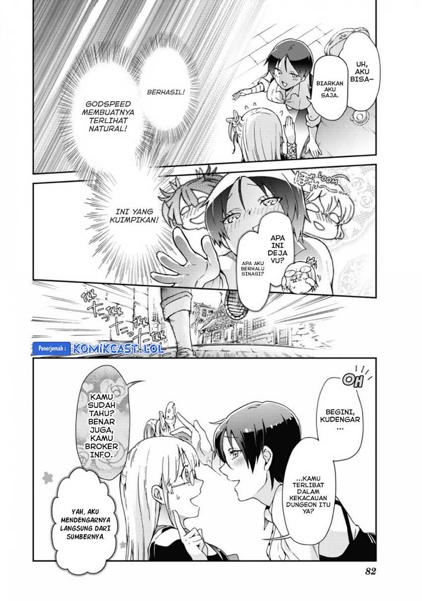 Tatoeba Last Dungeon Mae no Mura no Shounen ga Joban no Machi de Kurasu Youna Monogatari Chapter 30 - halaman 15