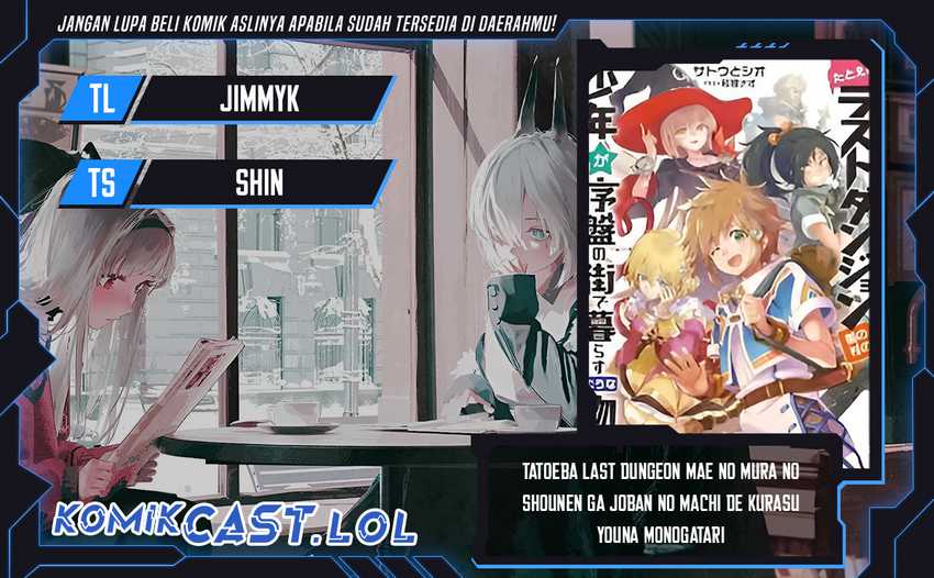Tatoeba Last Dungeon Mae no Mura no Shounen ga Joban no Machi de Kurasu Youna Monogatari Chapter 31 - halaman 1