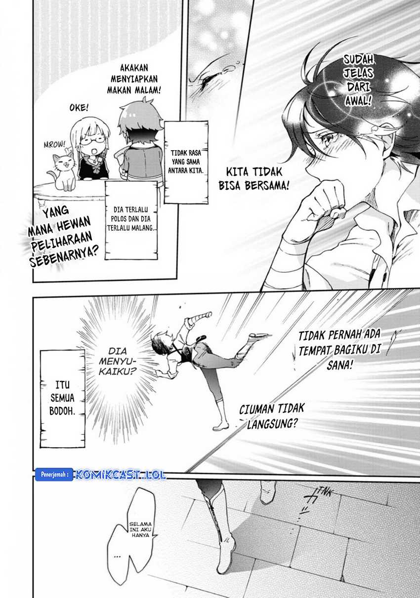 Tatoeba Last Dungeon Mae no Mura no Shounen ga Joban no Machi de Kurasu Youna Monogatari Chapter 31 - halaman 11