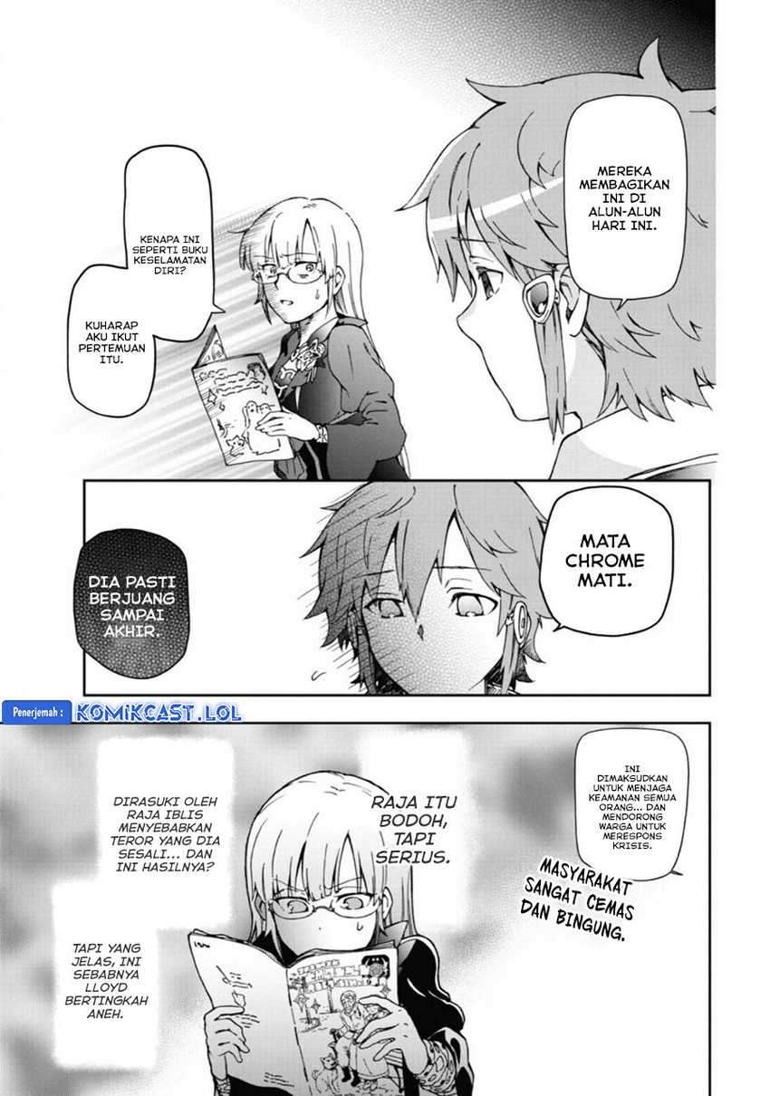 Tatoeba Last Dungeon Mae no Mura no Shounen ga Joban no Machi de Kurasu Youna Monogatari Chapter 31 - halaman 18