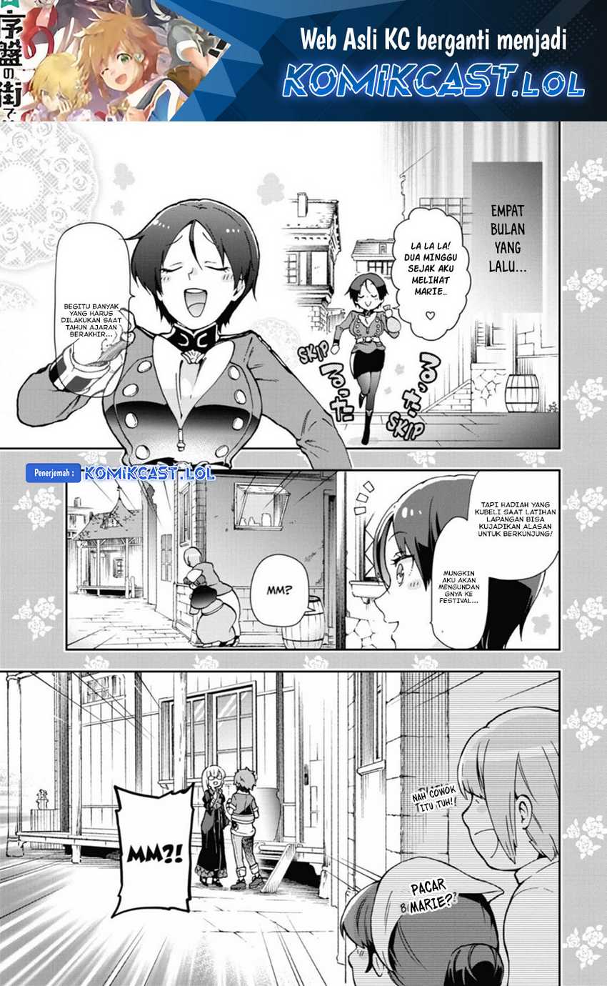 Tatoeba Last Dungeon Mae no Mura no Shounen ga Joban no Machi de Kurasu Youna Monogatari Chapter 31 - halaman 2