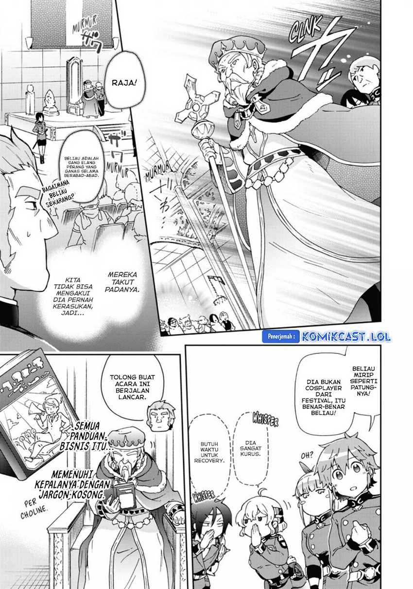Tatoeba Last Dungeon Mae no Mura no Shounen ga Joban no Machi de Kurasu Youna Monogatari Chapter 31 - halaman 22