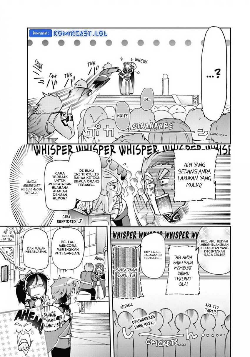 Tatoeba Last Dungeon Mae no Mura no Shounen ga Joban no Machi de Kurasu Youna Monogatari Chapter 31 - halaman 24
