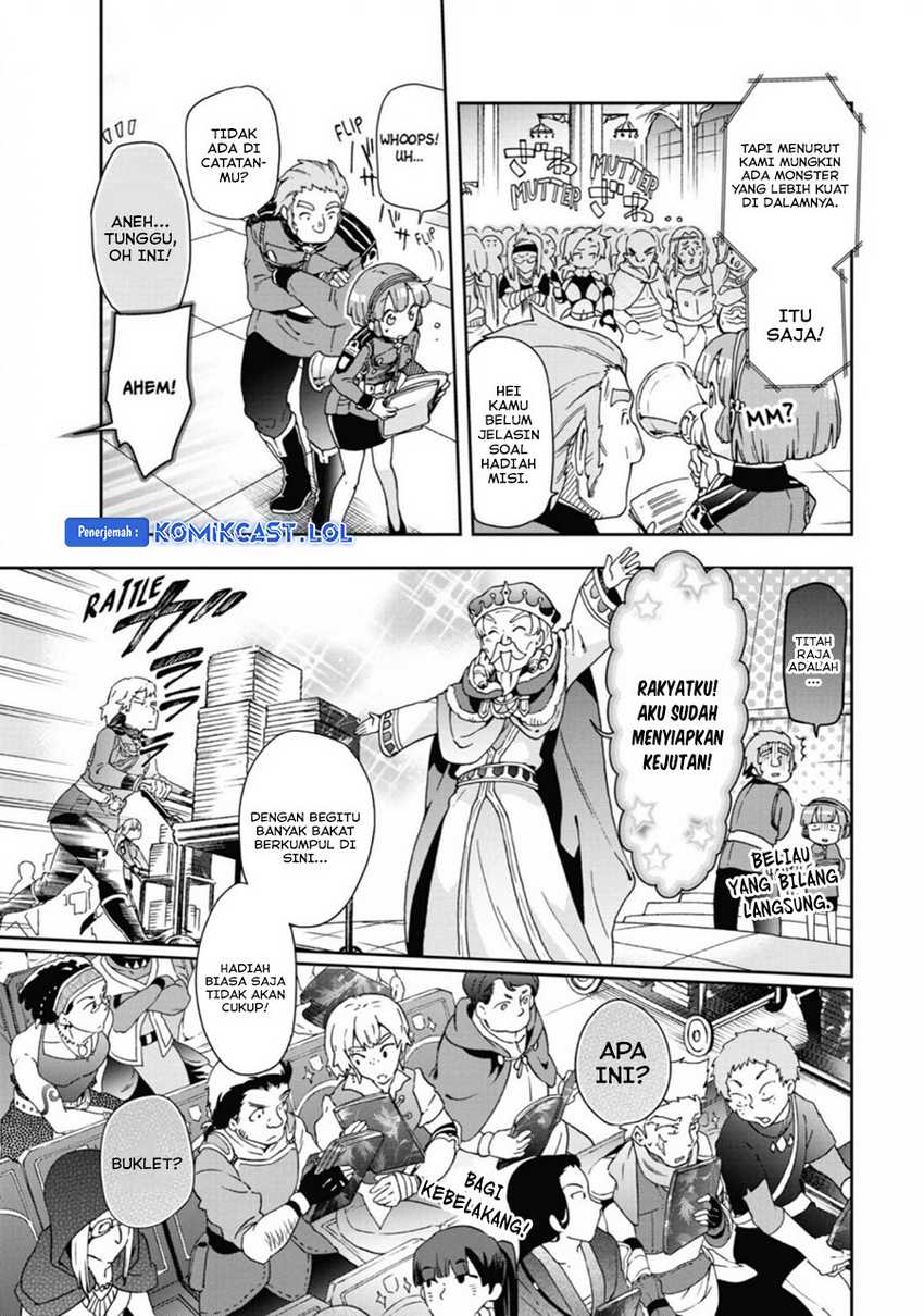 Tatoeba Last Dungeon Mae no Mura no Shounen ga Joban no Machi de Kurasu Youna Monogatari Chapter 31 - halaman 26