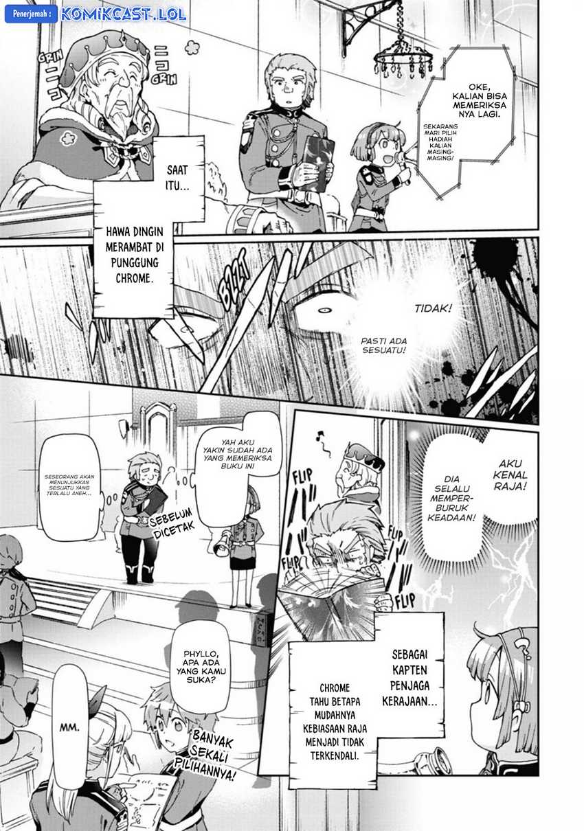 Tatoeba Last Dungeon Mae no Mura no Shounen ga Joban no Machi de Kurasu Youna Monogatari Chapter 31 - halaman 28