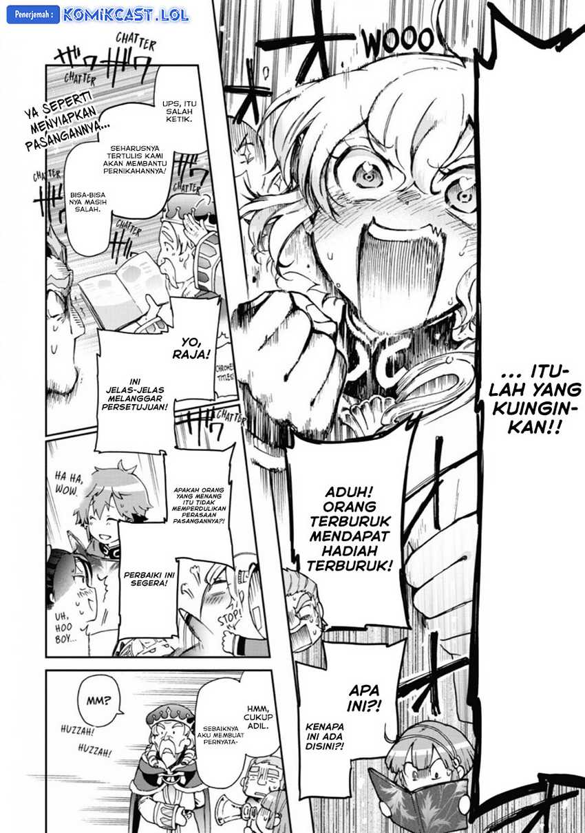 Tatoeba Last Dungeon Mae no Mura no Shounen ga Joban no Machi de Kurasu Youna Monogatari Chapter 31 - halaman 30