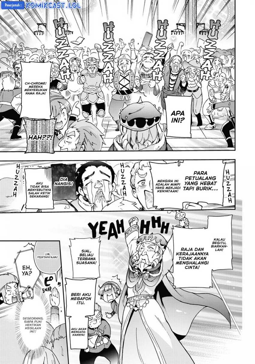 Tatoeba Last Dungeon Mae no Mura no Shounen ga Joban no Machi de Kurasu Youna Monogatari Chapter 31 - halaman 31