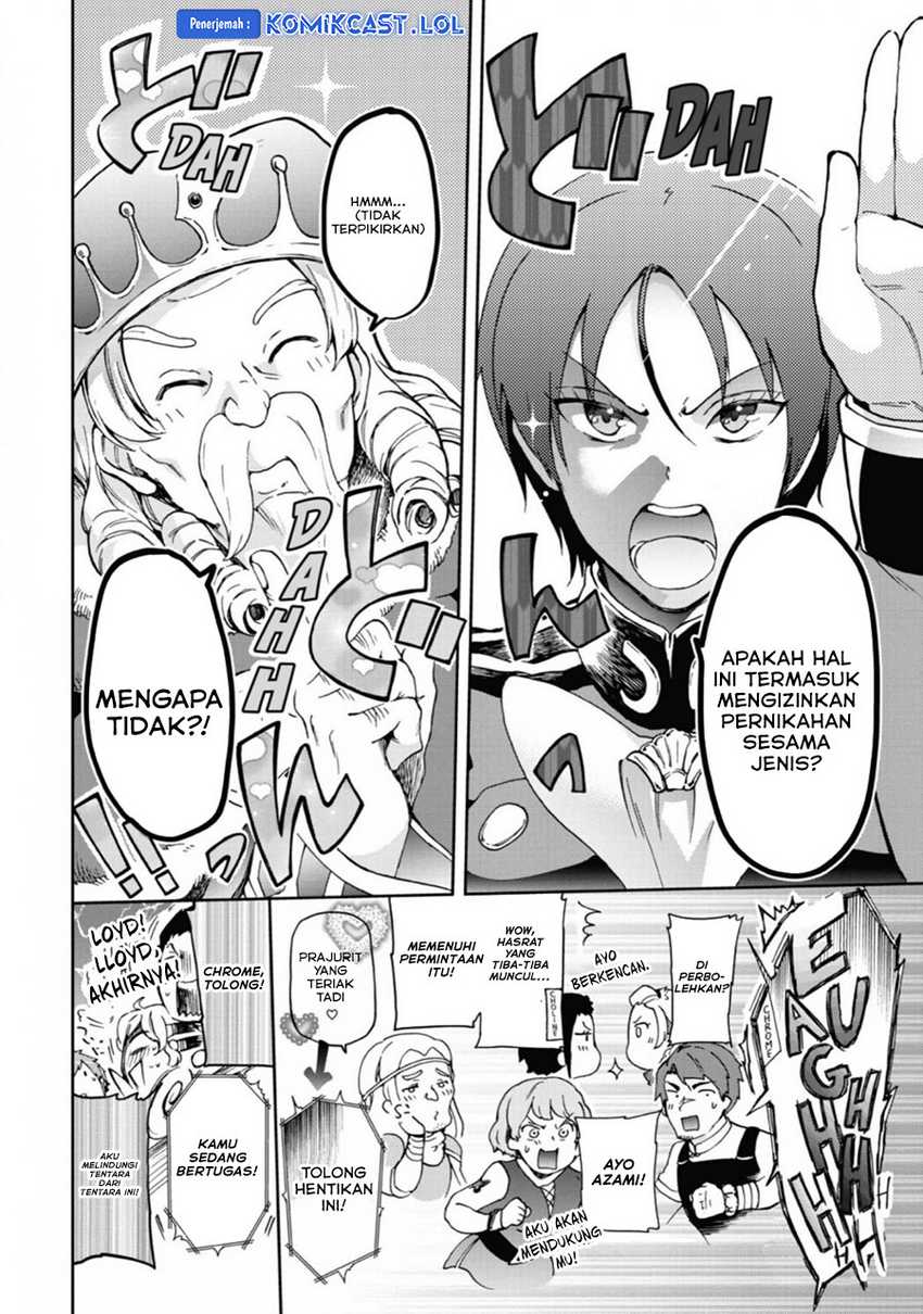 Tatoeba Last Dungeon Mae no Mura no Shounen ga Joban no Machi de Kurasu Youna Monogatari Chapter 31 - halaman 32