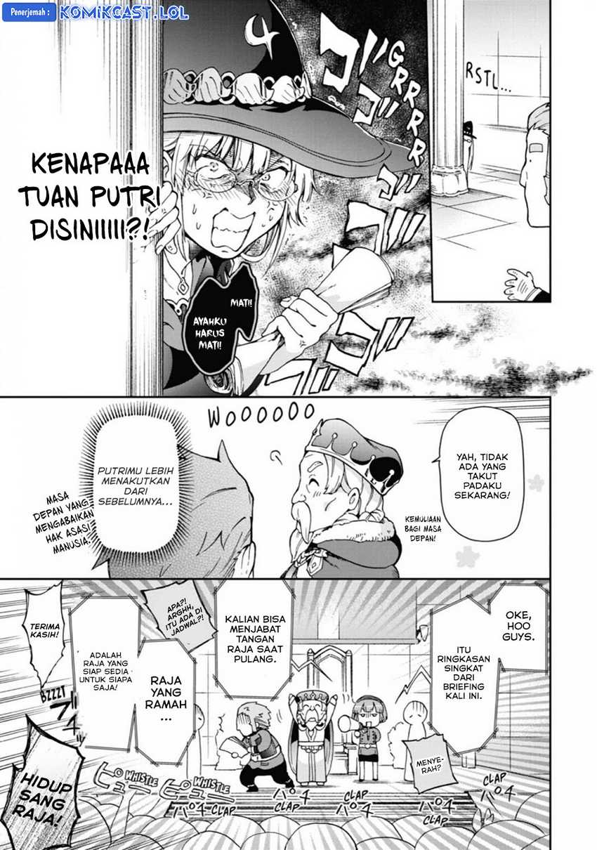 Tatoeba Last Dungeon Mae no Mura no Shounen ga Joban no Machi de Kurasu Youna Monogatari Chapter 31 - halaman 33